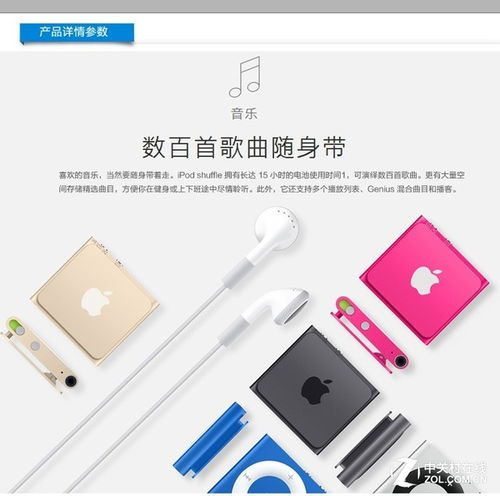 誰說電子產品買新不買舊？歷數那些歷久彌新的“科技老炮”與電氣設備