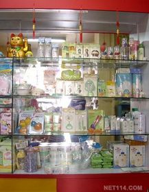 年利10萬(wàn)日用品項(xiàng)目誠(chéng)招地市級(jí)代理經(jīng)銷商，擁抱互聯(lián)網(wǎng)銷售新機(jī)遇