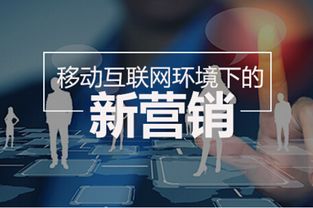 傳統(tǒng)企業(yè)破局 摸透互聯(lián)網(wǎng)營(yíng)銷，日用百貨銷售增長(zhǎng)反超互聯(lián)網(wǎng)企業(yè)