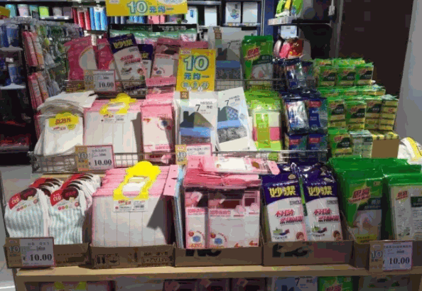 十元超市加盟指南 日用百貨銷售的藍(lán)海機(jī)遇