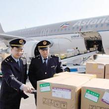 金華市金東區(qū)美仕特日用品廠 專注韓國(guó)文具與日用百貨的專業(yè)銷售