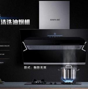 星派集成灶 產(chǎn)品美學(xué)與店鋪空間的融合藝術(shù)